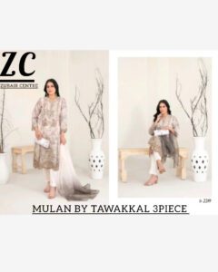 MULAN BY TAWAKKAL 